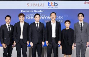 ทีทีบี จับมือ ศุภาลัย ติดอาวุธความรู้ด้านการเงิน-ภาษี ปลดล็อคภาระ “เดอะแบก”