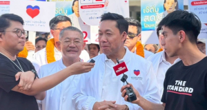 เอกสิทธิ์ นำทัพ ผู้สมัครพรรคปวงชนไทย ลุย แก้ปัญหาให้คนไทย