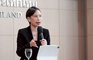 ธปท.มั่นใจเศรษฐกิจปี 68 โต 2.2% ตามคาด จับตาบาทแข็ง สถานการณ์ไทย-กัมพูชา ภาษีสหรัฐ