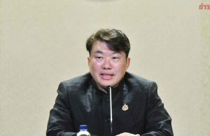 ครม.ไฟเขียวร่างกฎหมายกำหนดภาษีส่วนเพิ่มนิติบุคคลข้ามชาติ คาดจัดเก็บภาษีได้ 12,000 ล้านบาท