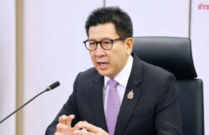 ครม. เคาะกรอบเงินเฟ้อปี 69 ช่วง 1-3% พร้อมมอบ 4 หน่วยงานเศรษฐกิจ ติดตามใกล้ชิด