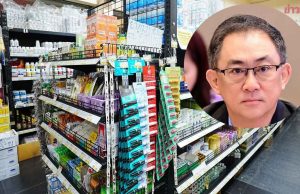 พาณิชย์ เตือน ธุรกิจค้าปลีก ถึงทางแยก แนะใช้ AI เร่งพัฒนา Omnichannel