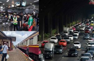 คมนาคม เผยสถิติเดินทางปีใหม่ 2569 สะสม 3 วัน ใช้ขนส่งสาธารณะกว่า 8 ล้านคน