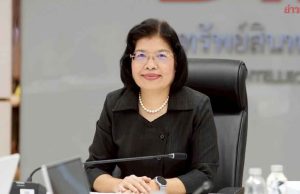 ร้านอาหาร-ผับ ชายแดนใต้เฮ! พาณิชย์ ต่อเวลางดเก็บ ค่าลิขสิทธิ์เพลง 1 ปี