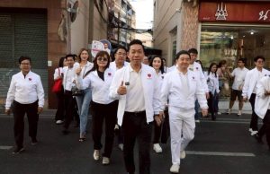 พรรคปวงชนไทย ลุยเยาวราช พบผู้ค้า ดันเศรษฐกิจชุมชน