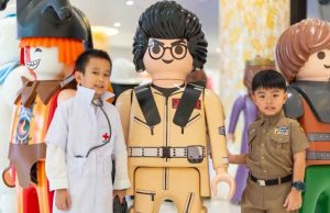 ม.หอการค้า คาดวันเด็กแห่งชาติปีนี้คึกคัก เงินสะพัดในระบบ 4 พันล้าน