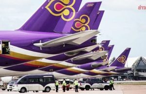 การบินไทย ประกาศแต่งตั้ง คณะกรรมการใหม่ จำนวน 15 ราย