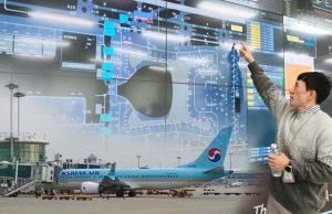 รายงานพิเศษ