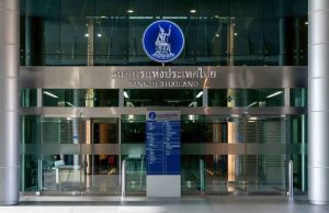 ยันปกติ! ธปท.แจงเหตุเงินสดไหลออกสูงเดือนก.ย. ชี้กังวลมาตรการอายัดบัญชีม้า