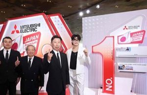 คึกคักรับปีใหม่! มิตซูบิชิ อีเล็คทริค บุกตลาดแอร์ ส่งรุ่นใหม่ ราคาคุ้มค่า ปลุกตลาด