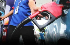 กบน. ลดเก็บเงินเข้ากองทุน ตรึงดีเซล-เบนซิน แบ่งเบาภาระประชาชน