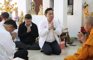 พรรคปวงชนไทย เดินหน้าหาเสียงพระประแดง สนับสนุนกิตติศักดิ์ เบอร์ 3