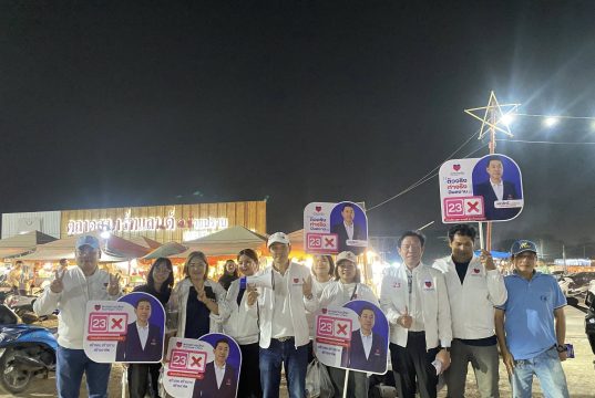 ระยองไม่ไกล: ทีมงานลุยตลาดสะพานสี่-มาบยางพร รับฟังเสียงสะท้อนประชาชน