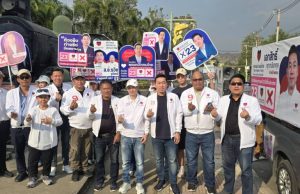 พรรคเอกสิทธิ์ ปวงชนไทย เปิดนโยบาย ‘บัตรทองเพื่อน้องหมาแมว’ ดูแลสัตว์เลี้ยงครบวงจร