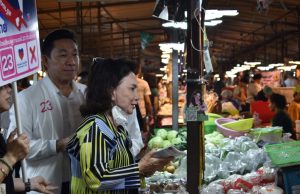 เอกสิทธิ์ พรรคปวงชนไทย ลุยตลาดสมุทรปราการ ขอคะแนนเบอร์ 23