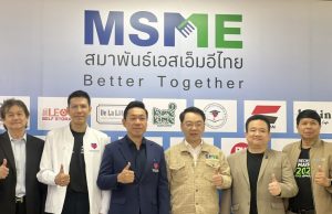 เอกสิทธิ์ ปวงชนไทย รับฟัง SME ชูยกเครื่องระบบเศรษฐกิจ