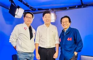 พรรคปวงชนไทย ร่วมบันทึกเทปรายการคมในข่าว แลกเปลี่ยนมุมมองการเมือง