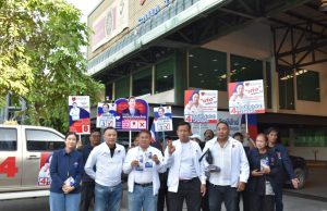 พรรคปวงชนไทย เขต 7 ลงพื้นที่ตลาด พบประชาชนรับฟังปัญหา