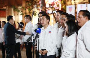 พรรคปวงชนไทย เปิดเวที Park Silom รับฟังมุมมองเศรษฐกิจจากประชาชน